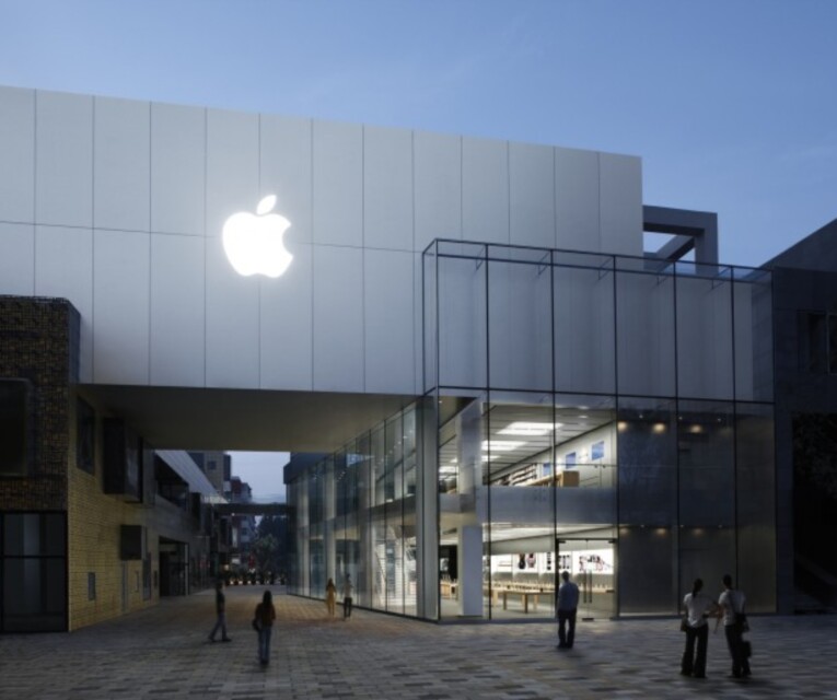 Apple VoDATA Broadband Connectivity